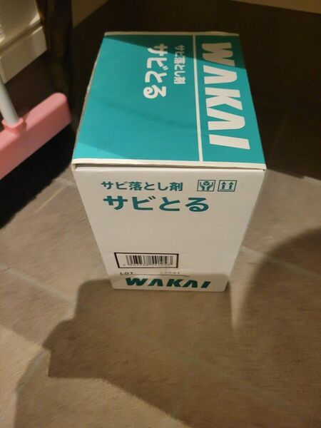 若井産業　錆びとり材