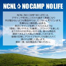 NCNL 火吹き棒 イエロー ひふきぼう ふいご ポケットサイズ 小型 軽量 伸縮式 6段階 アウトドア キャンプ用品 カラビナ 収納ケース付き_画像7