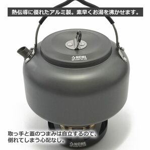 ★アウトレット★ NCNL やかん キャンプケトル アウトドアケトル アルミ 直火対応 1300ml ケトル キャンプ 軽量 アウトドア用品 収納袋付の画像6