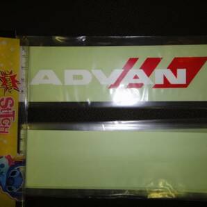 正真正銘本物！有名 YOKOHAMA ヨコハマ アドバンＡＤＶＡＮ 赤ライン入 新ロゴ 白抜き文字 ステッカー小サイズ 店頭在庫 処分セール！の画像2