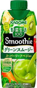  basket me vegetable life 100 Smoothie ( smoothie ) green smoothie Mix 330ml×1 2 ps cellulose 