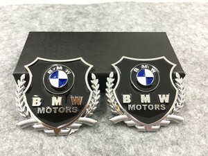 BMW用　ステッカー エンブレム カバー 車ロゴ 自動車　キズ隠し　パーツ 部品 2個セット 銀