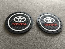 ★トヨタ★1番★車用ノンスリップ ドリンクホルダー 2枚入 カップマット 直径70mm シリコン 滑り止め 丸型 コースター_画像6