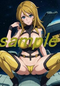 1198 森雪 宇宙戦艦ヤマトA4 同人 イラスト 巨乳 美少女 コスプレ Anime アニメ イラストアートポスター セクシーアート acg