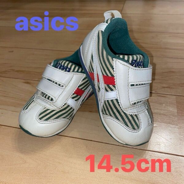 asics アシックス スニーカー シューズ 白 シューズ　キッズ　子ども　 白 シューズ