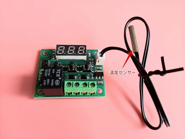 5V 温度センサーとコントローラーモジュール　クーラーとヒーター兼用 For Cooler and Heater