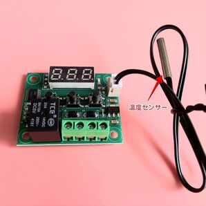 5V 温度センサーとコントローラーモジュール クーラーとヒーター兼用 For Cooler and Heater