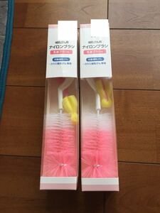 2 set nylon brush nipple brush attaching flask wash sponge 