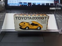 トミカ　トヨタ　2000GT　当時物日本製　オーナーズクラブ特注　絶版_画像6