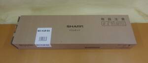 ☆3163 SHARP シャープ 純正 ドラムキット MX-41JR-SA 新品未使用品 