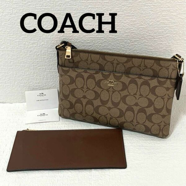 【美品】COACH コーチ シグネチャー ショルダーバッグ ブラウン