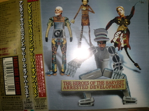 中古日本盤 Arrested Development [Heroes Of The Harvest][South] Speech One Love Jason Boogie Reichert Tasha Larae Fareedah Aleem