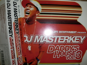 美品 DJ MASTERKEY [Daddy`s House Vol.3][BUDDHA BRAND]Dev Large Nipps KAORI DOBERMAN INC ZEEBRA DABO MURO DELI K DUB SHINE DJ OASIS