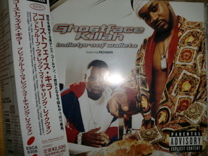 中古国内盤 Ghostface Killah [Bulletproof Wallets][Wu-Tang Clan] Raekwon RZA Slick Rick Carl Thomas Method Man Ruff Endz Superb 