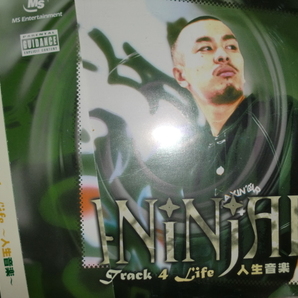 良品 B-ninjah [Soundtrack 4 Life ～人生音楽～][J-Reggae] Guiding Star AK-69 Phobia of Thug Tokona-X M.O.S.A.D. DJ MOTO City-Aceの画像1