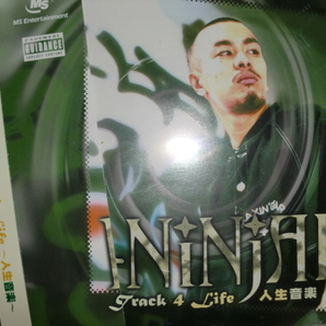 良品 B-ninjah [Soundtrack 4 Life ～人生音楽～][J-Reggae] Guiding Star AK-69 Phobia of Thug Tokona-X M.O.S.A.D. DJ MOTO City-Ace