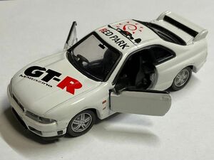 【最終値下げ】【激レア】トミカ 日産 スカイライン GTR R33 RED PARK プリンス スカイライン ミュウジアム限定