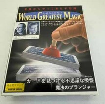 ☆未開封　テンヨー 魔法のプランジャー マジック手品_画像2