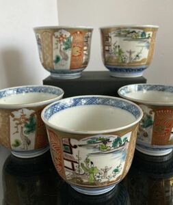 古伊万里染錦　松梅鶴　湯呑み　5客セット　明治期　色絵金彩　時代物　旧家蔵出し　手描き