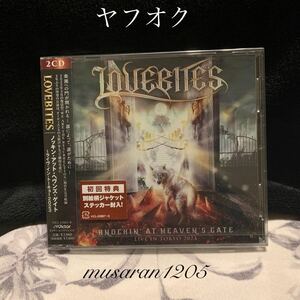 LOVEBITES/Knockin' At Heaven's Gate/2CD/ラヴバイツ/ジャパメタ/DESTROSE