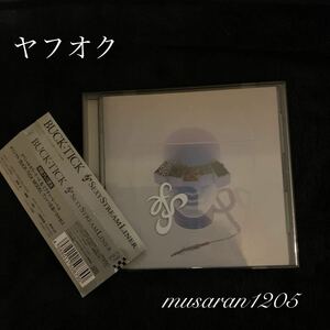 BUCK-TICK/SEXY STREAM LINER/初回盤CD/櫻井敦司/THE MORTAL/バクチク