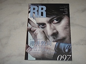 ROCK AND READ/097/BUCK-TICK/櫻井敦司/今井寿/星野英彦/DER ZIBET(ISSAY)/バクチク/93/雑誌/本
