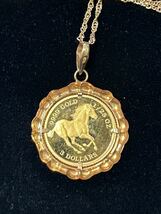マン島キャットエリザベスコイン金貨1/25オンス 純金2000年製です。 刻印は枠K18ネクレスセット_画像4