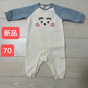 新品未使用　シナぷしゅ　シナプシュ　しなぷしゅ　タグ付き　 ロンパース カバーオール 裏起毛 子供服 ベビー服 キッズ　