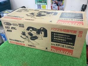 【領収書発行可】☆Makita/マキタ 82mm充電式カンナ 18V 6Ah バッテリ・充電器付 KP181DRG [ITVFBL15730K]