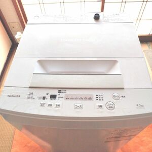 東芝　TOSHIBA　4.5kg　全自動電気洗濯機　AW-45M5(W)
