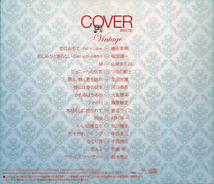 国内盤中古CD Cover White Vintage UICZ8126_画像2