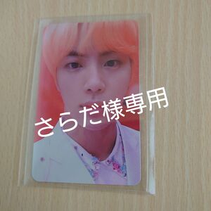 さらだ様専用出品 BTS LYS 結 Anser JIN トレカS ver. E ver. L ver. 3点おまとめ