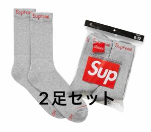 2024SS Supreme Hanes Crew Socks ソックス グレー 2足シュプリーム ヘインズ　クルーソックス