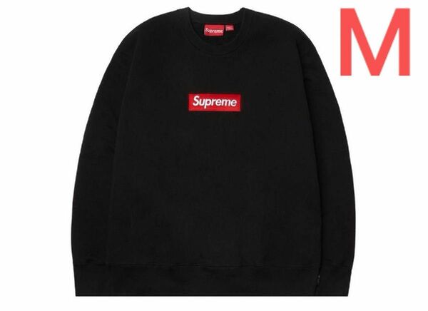 Supreme Box Logo Crewneck Black M シュプリーム ボックスロゴ クルーネック 黒