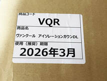 100枚入! 新品未使用 医療用ガウン アイソレーションガウン 使い捨てガウン 介護用エプロン 医療用エプロン ブルーカラー サイズフリー ☆_画像5