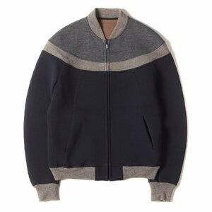 kolor color blouson size :1 cardboard knitted switch Zip blouson jersey - jacket navy beige gray made in Japan 