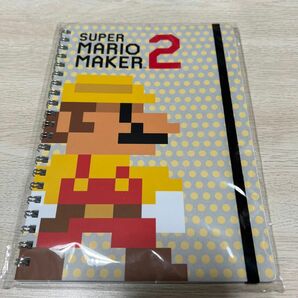 マリオメーカー　ノート