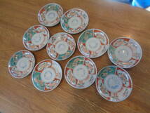 アンティーク　九谷焼　翡翠釉が印象的な小皿１０枚_画像9