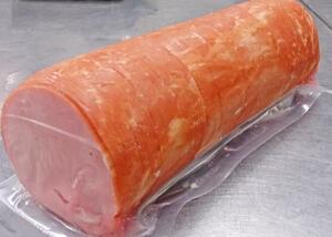  roast ham slice 1Kg approximately 2mm refrigeration goods 