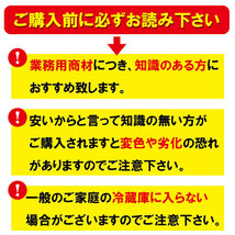 塊肉5kｇ端切れ馬肉　業務用　冷凍ブロック【ペットフード】【ドッグフード】【馬肉切落し用】【犬用】【猫用】【キャットフード】【生肉】_画像2