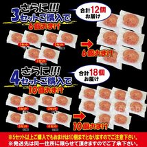 肉汁たっぷり国産牛肉使用 冷凍生ハンバーグ130ｇ×2個　複数セット購入でプラス3個増量中 ステーキ 焼肉 黒毛 国産牛肉_画像8