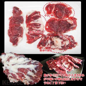 送料無料 国産牛 希少部位めがね 赤身カルビ焼肉用1kg冷凍 500ｇ×2パック 2セット以上購入でお肉増量中 メガネ 黒毛和牛 三角バラ ハの画像5