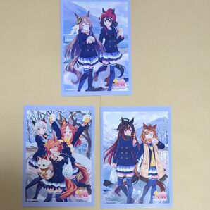 ウマ娘　ブロマイド　Ａ賞Ｂ賞Ｃ賞　各１枚　合計３枚セット（バラ売り不可）　コンプではありません