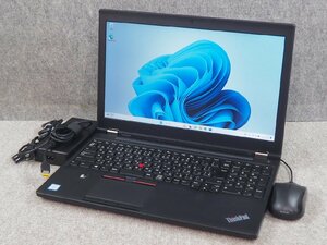 [098] ☆ Win11認証済 ☆ Lenovo ThinkPad P50　Core i7-6820HQ 2.70GHz/8GB/SSD 200GB/Quadro M1000M ☆ 15.6ワイド 1920x1080 ☆