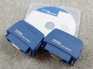 [V4] ☆ 2個セット ☆ FLUKE / フルーク　CAT 6A PATCH CORD ADAPTER　DSX-PC6A ☆