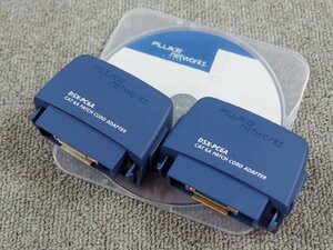 [W6] ☆ 2個セット ☆ FLUKE / フルーク　CAT 6A PATCH CORD ADAPTER　DSX-PC6A ☆
