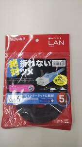 BUFFALO ツメの折れないLANケーブル　ブラック