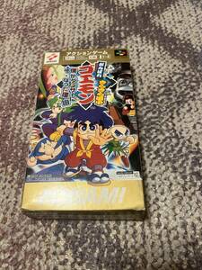 スーパーファミコンソフト　がんばれゴエモン きらきら道中 ぼくがダンサーになった理由　中古品　箱　説明書等あり