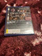 ps5 JUDGE EYES：死神の遺言 Remastered　新品未開封_画像2