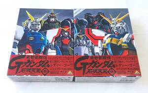 ◎盤面傷無◎ 機動武闘伝Gガンダム 石破天驚 Blu-ray Box 全2BOXセット 10枚組 全49話＋ドラマCD　壱巻 弐巻 セット BD ブルーレイ